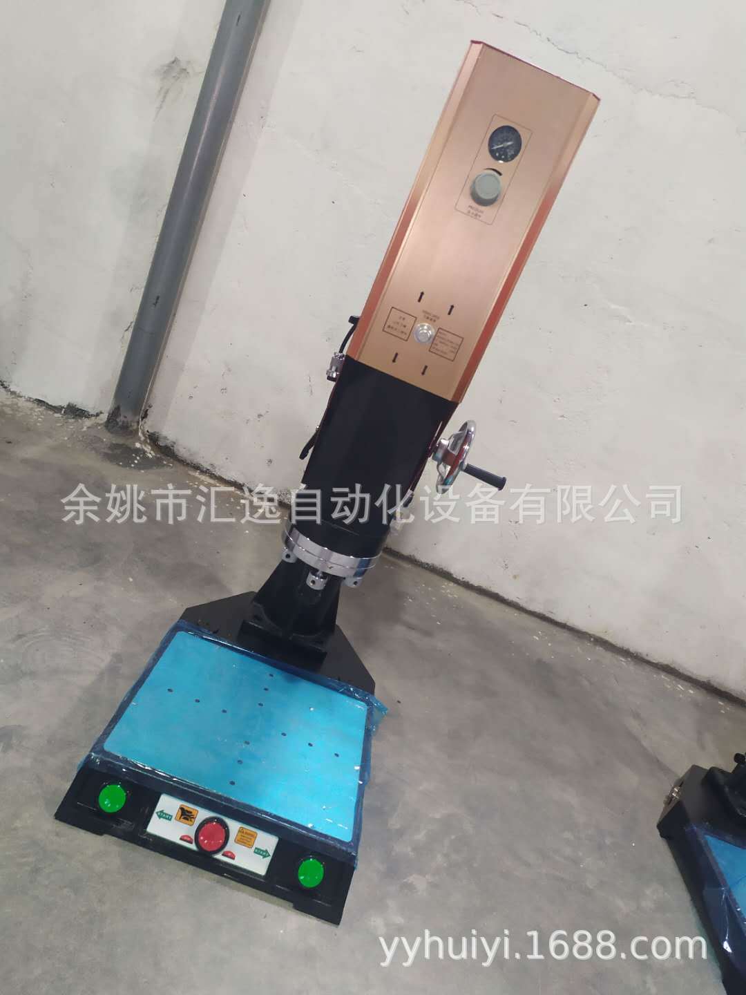 塑焊機 超聲波焊接機 塑料焊接機 溶接機