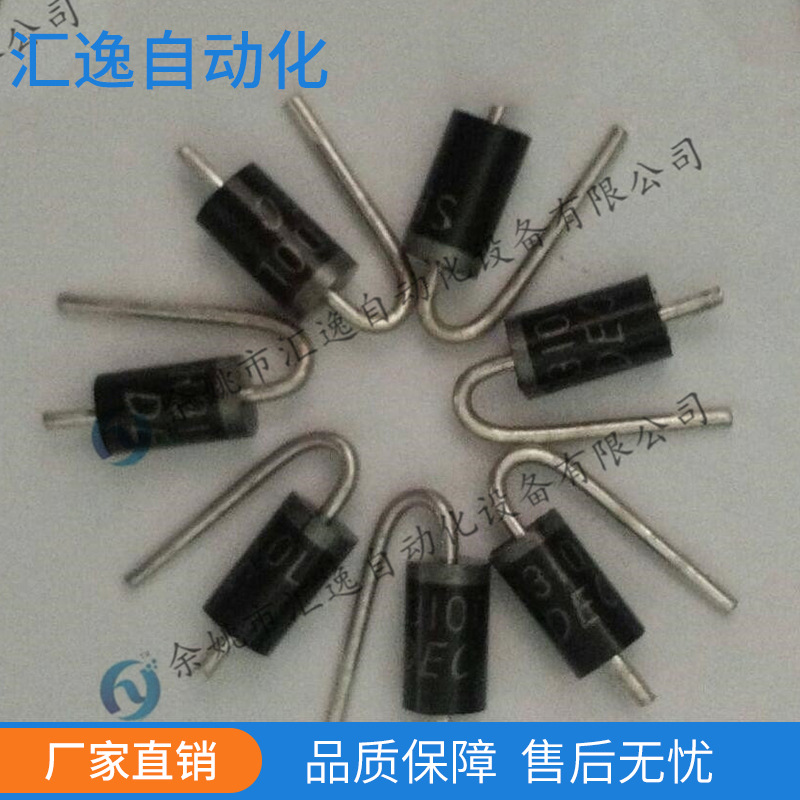 電阻成型機(jī)﹑LED成型機(jī) 針對(duì)電子產(chǎn)品進(jìn)行加工